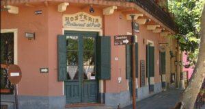 hosteria del puerto